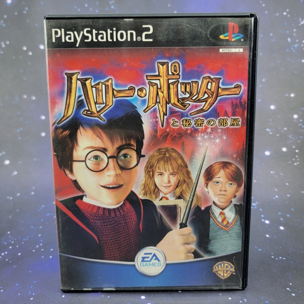 Harry Potter and the Chamber of Secrets (Sony PlayStation 2) PS2 Video Game 1042